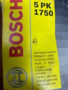 ������ 5PK1750 1987946045 ����