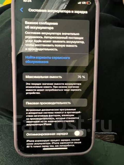 Apple iPhone 12 mini. �/�, 64 ��, �����, 4G LTE ����