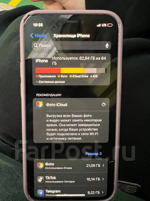Apple iPhone 12 mini. �/�, 64 ��, �����, 4G LTE ����