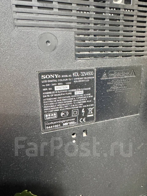 Sony KDL-32V4500. LCD (��) ����
