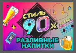 ��������. �� ������ �������� ��������. ����� ���������� 41 ����