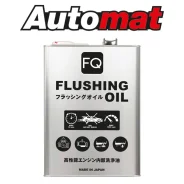 FQ Fujito Quality