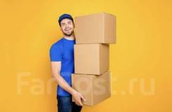 �������. ��� ������. ����� ����������� 103 ����