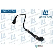 �������� BMW X5(E53) Longho 9640424 9640424 ����