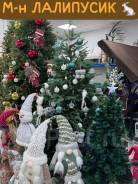 ���� �������������. ��� ����� �� ������������ ����