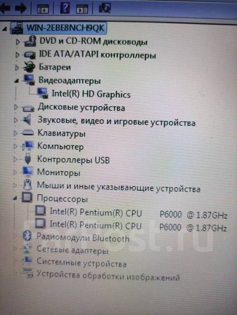 Lenovo IdeaPad. 15.6", 1,9����, ��� 3072 ��, ���� 250���, WiFi: 1, Bluetooth: 1, ����������� �� 1��. ����