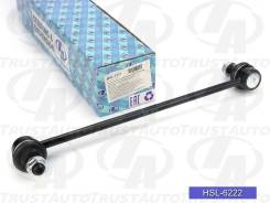 ������ ������������� (TA); HSL-6222 HSL6222 ����