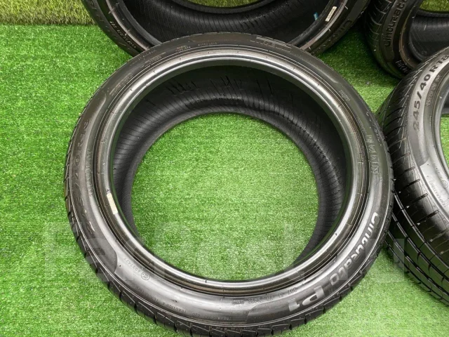 Pirelli Cinturato P1