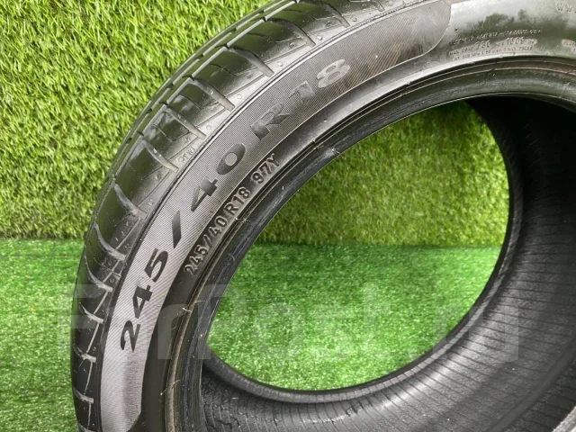 Pirelli Cinturato P1