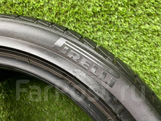 Pirelli Cinturato P1