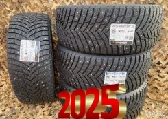 Hankook iON Nordic Ice Suv IW04A
