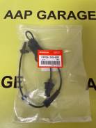 ������ abs Honda Insight 57455TF0003 ZE2, �������� ����� 57455TF0003 ����