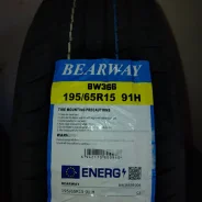 Bearway BW366. ������, 2025 ���, ����� ����