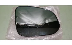 ������� ������� Genuine 8793142C10 8793142C10 ����
