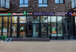 ������������� �������-�������� �� �������� ���������-��������-������-��������-�����������-�������, ���������-��������. ��� ��������� ������. ����� ��...