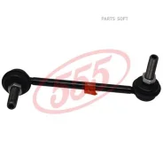 ������ �������������, ������ ����� 555 SLH075LM SLH075LM ����