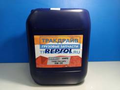 Repsol Diesel Turbo