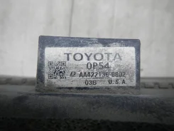 �������� ���������� ��������, Toyota (������)-Highlander (13-19) [164000P540] 164000P540 ����