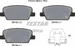 ������� ��������� �������� � ������������� ��������� Q+ ��� Textar ���. 2614201 2614201 ����