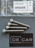 ����� ������� �������� �������� BMW 11120392547 11120392547 ����