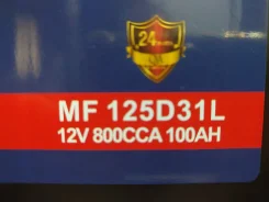 ������� ��� ����� D31 �� D26, 2024�. �. ����