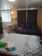 1-���������, ����� ����������� 29. ���������������, 32���.��., 1/5 ���� ����