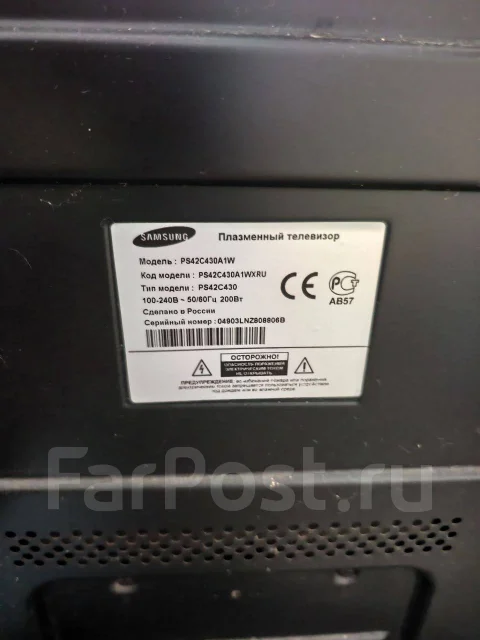 Samsung PS42C430. ������ ����