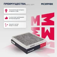 ������ �������� �������� Marshall MC8998K MC8998K ����