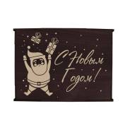 �����, ��������, ������ � ������� ����� ����, ������� �� ����� ��� ����