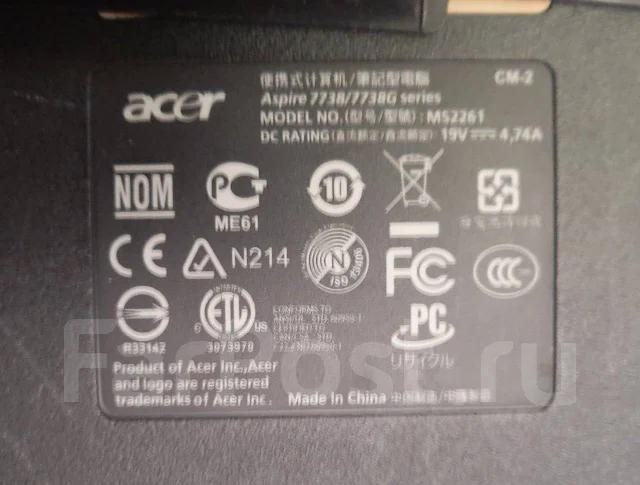 Acer. WiFi: 1, Bluetooth: 1 ����