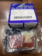 ����������� ������� �������� Corolla AE111GT, AE101, AE111, AE111G A-464P Advics (������) A464P ����
