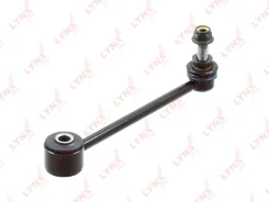 ������ ������������� ��� ����/��� LYNXauto [C7684LR] C7684LR ����