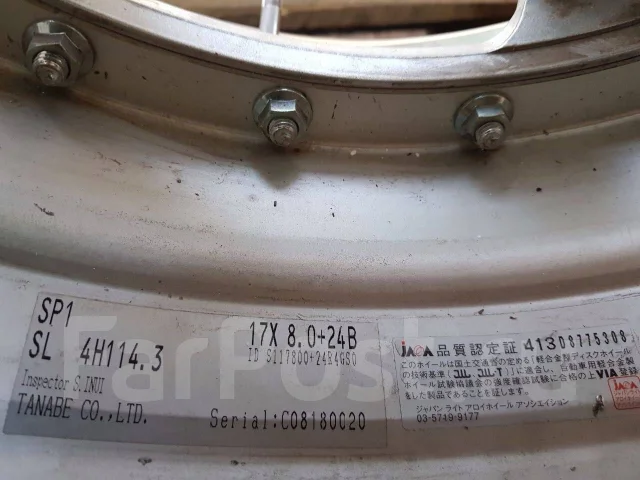 SSR Professor SP1. 8.0/8.0x17", 4x114.3, ET11/24, �� 73,1���. ����