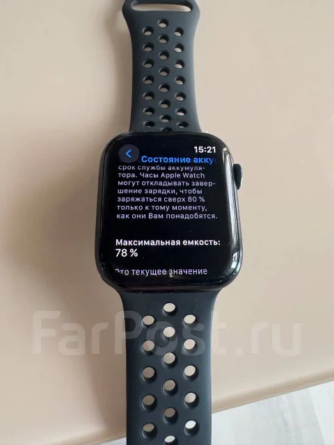 Apple Watch Series 7 ����