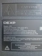DEXP ����