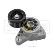���������� ����� ��������� ������������ Sufix FP2503 FP2503 ����