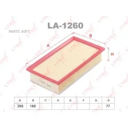 ������ ��������� Lynxauto LA1260 LA1260 ����