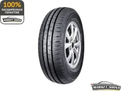 RoadKing Argos RF19