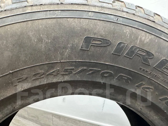 Pirelli Scorpion. ������, �/�, ����� 10 % ����