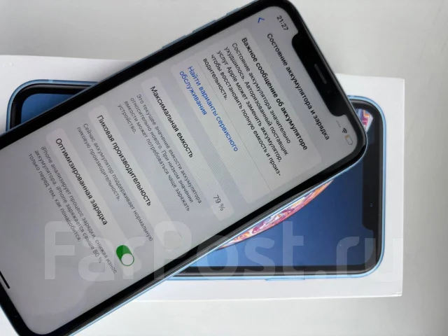 Apple iPhone Xr. �/�, 128 ��, �����, 4G LTE ����
