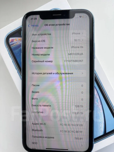 Apple iPhone Xr. �/�, 128 ��, ����� ����