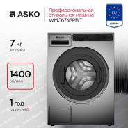Asko. �������� 7��� ����