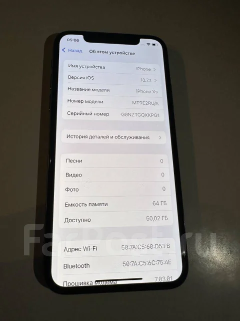 Apple iPhone Xs. �/�, 64 ��, 3G, 4G LTE, 5G, Dual-SIM, ����������, NFC ����