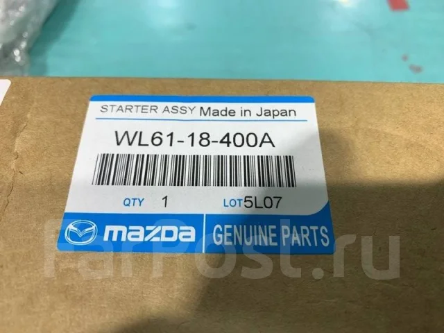 ������� Mazda Bongo Friendee WL6118400A SGLR WLT WL6118400A ����