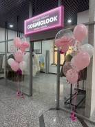 ��������. COSMICLOOK. ����� ����������� 29 ����