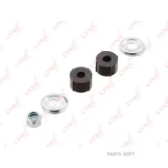 ������ ������ ������������� | ��� ����/��� | Lynxauto B9640 B9640 ����