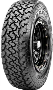 Maxxis Worm-Drive AT-980