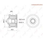 �������� ����� ����� ���������� Lynxauto PA1008 PA1008 ����