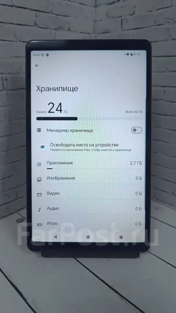 Honor Pad X7. ������ 64 �� ����