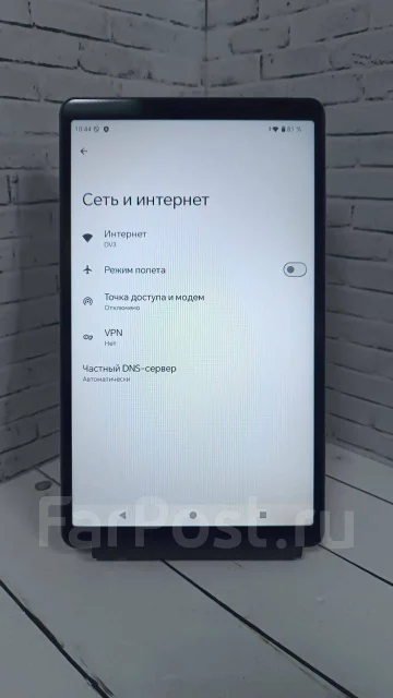Honor Pad X7. ������ 64 �� ����